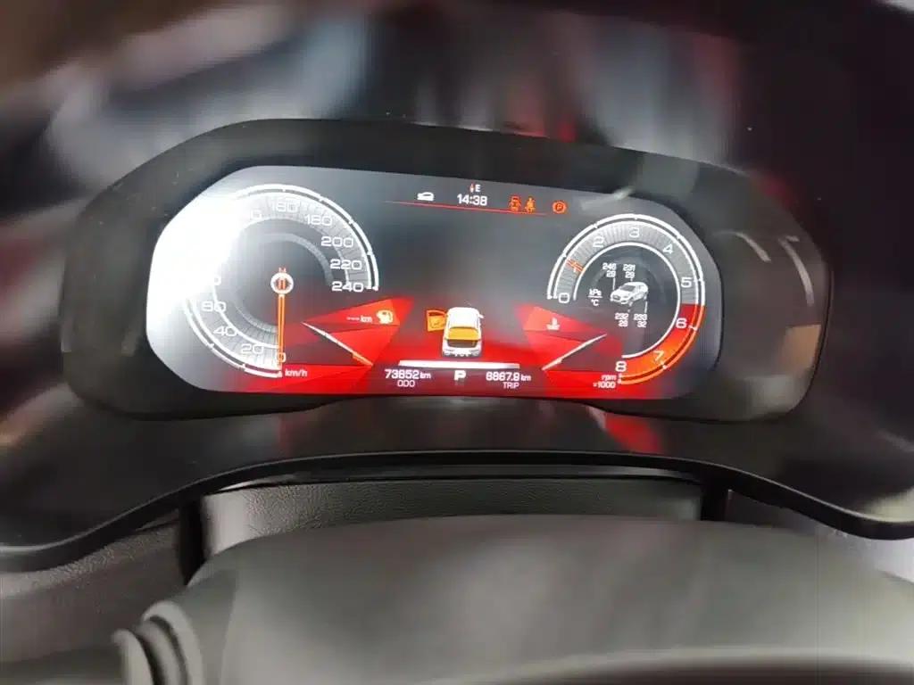 Haval F5 2019 National Trend Edition 1.5T i-type National VI — миниатюра 12