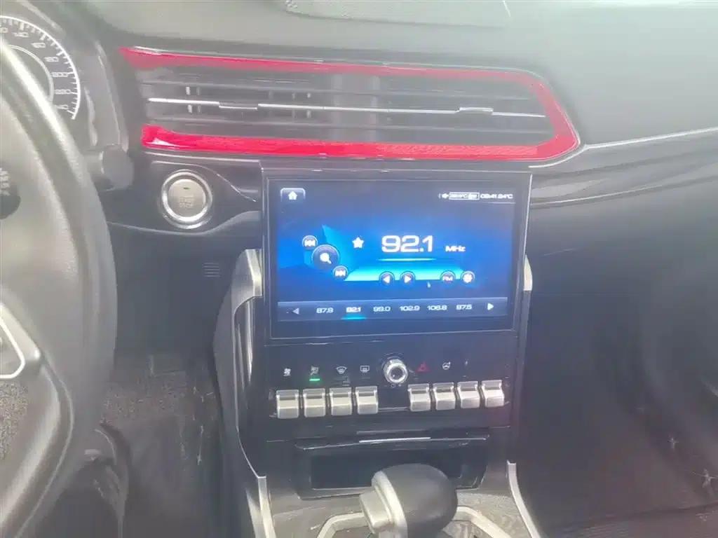 Haval F5 2018 1.5T i-type — миниатюра 20