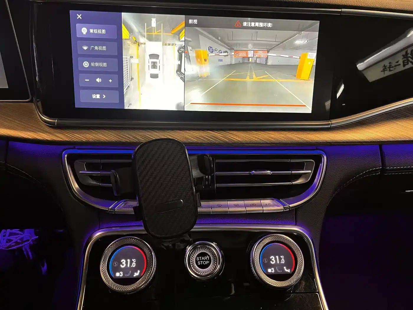 Hongqi H9 2020 Facelift 3.0T Intelligent Flagship Edition — миниатюра 6