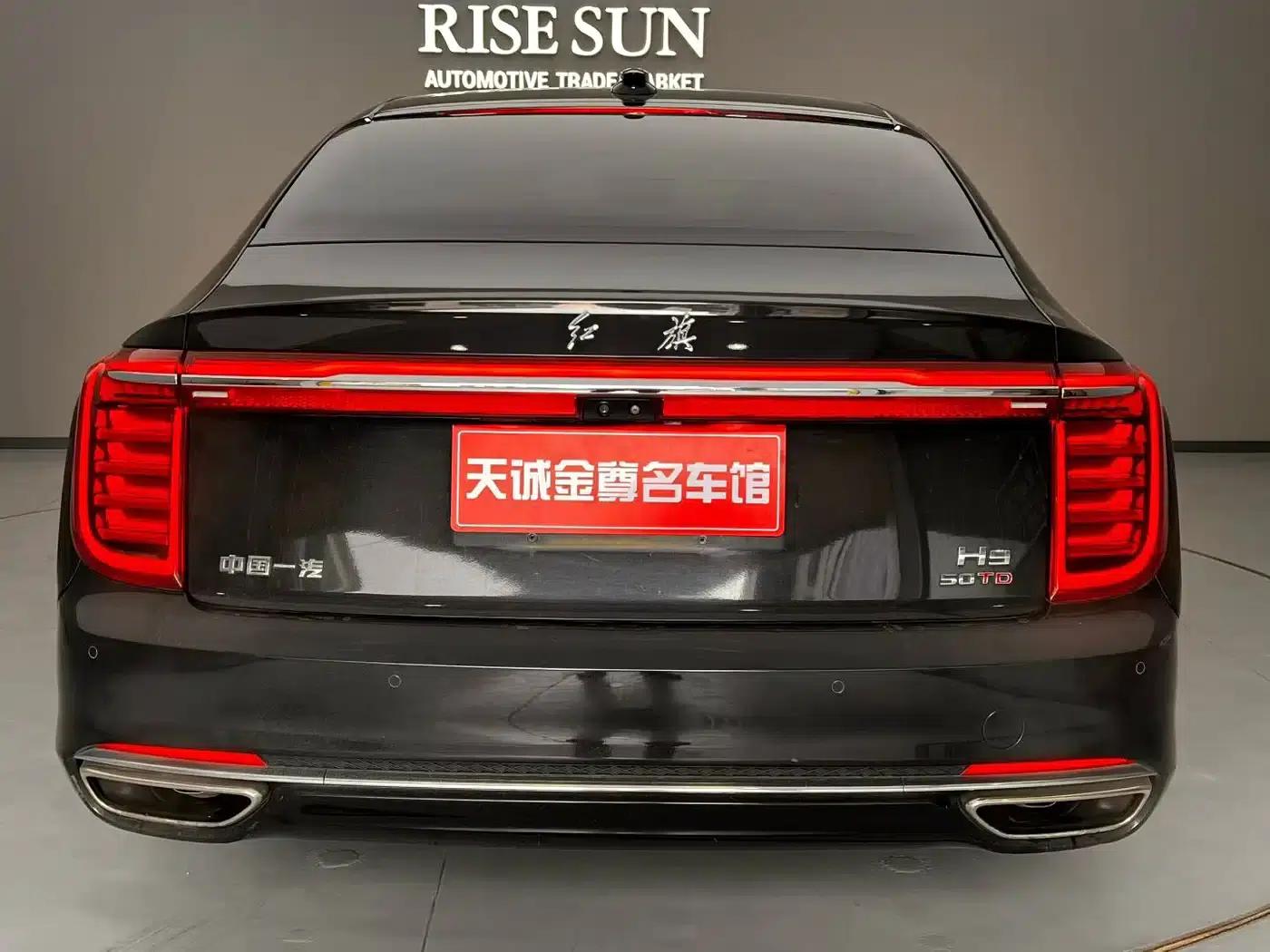 Hongqi H9 2020 Facelift 3.0T Intelligent Flagship Edition — миниатюра 9