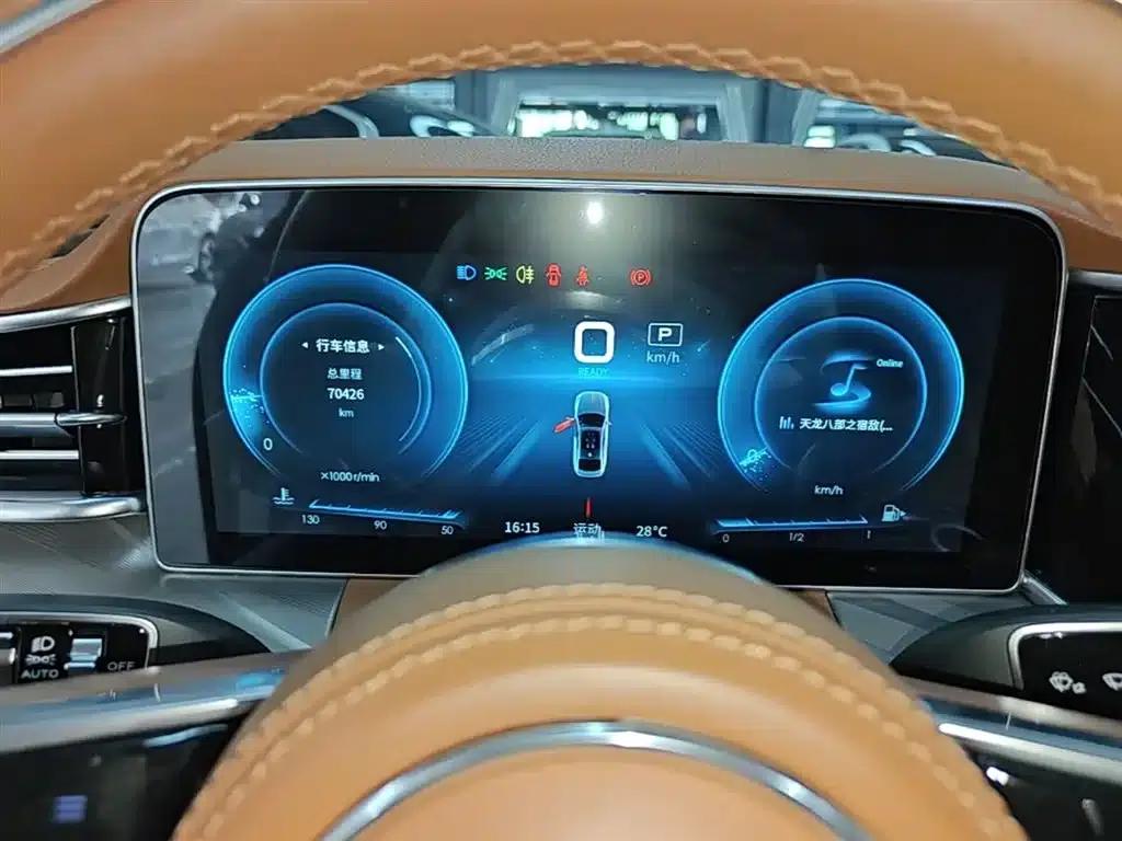 Hongqi H9 2020 2.0T Intelligent Flagship Edition — миниатюра 12