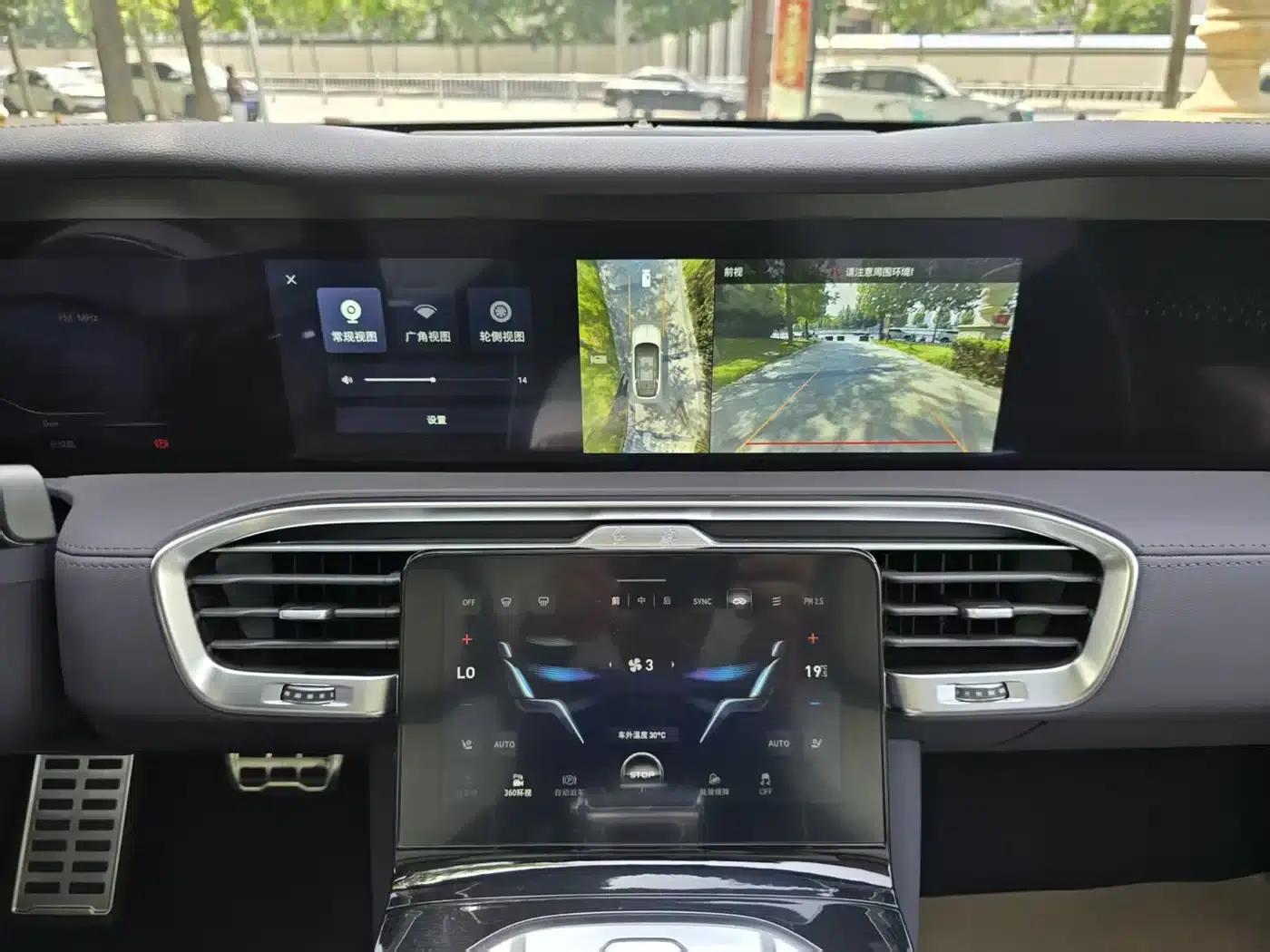 Hongqi E-HS9 2021 Model 460km Flagship Edition (Six Seats) — миниатюра 12