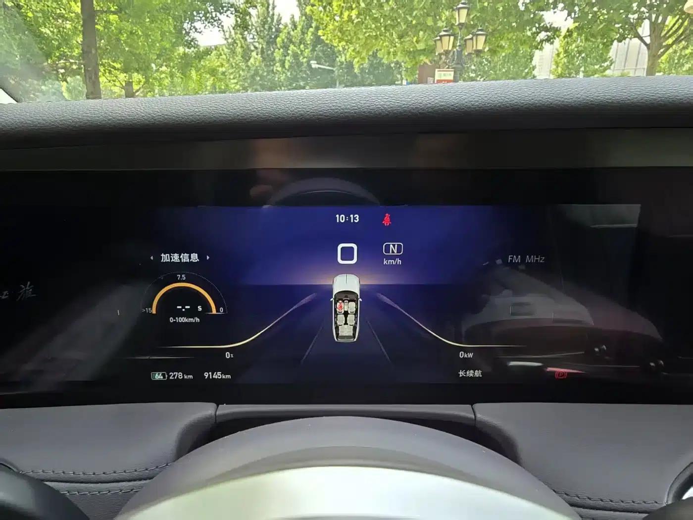 Hongqi E-HS9 2021 Model 460km Flagship Edition (Six Seats) — миниатюра 14