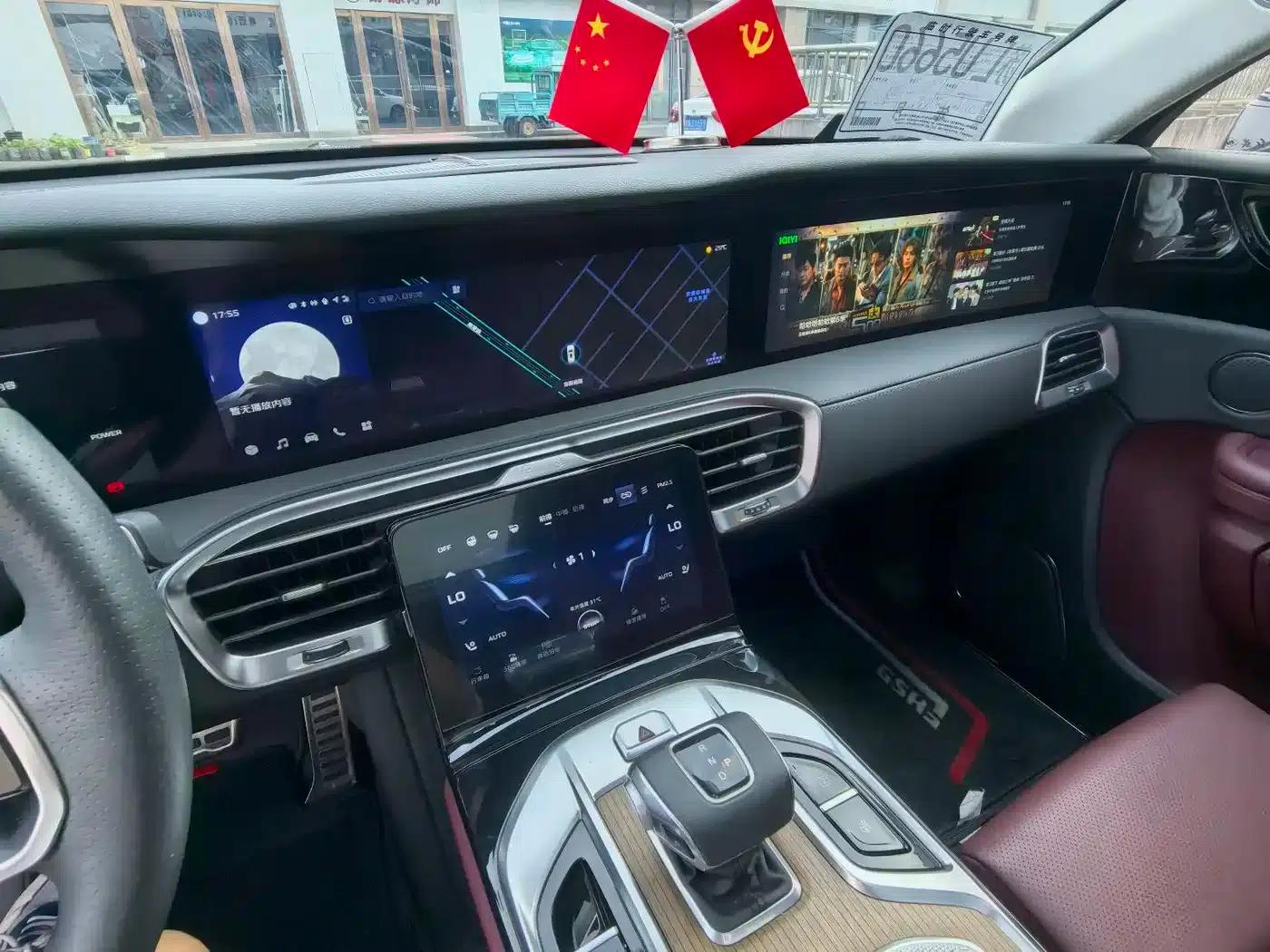 Hongqi E-HS9 2022 Model 660km Flagship Edition (Six Seats) — миниатюра 13