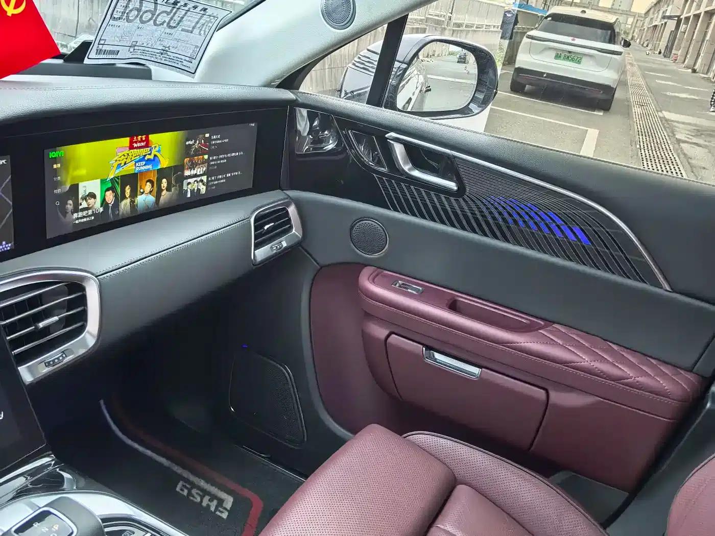 Hongqi E-HS9 2022 Model 660km Flagship Edition (Six Seats) — миниатюра 14