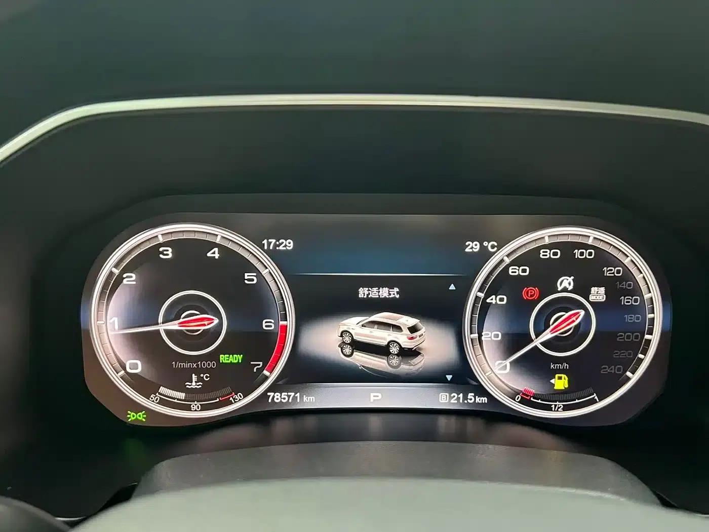 Hongqi HS7 2022 2.0T DCT 2WD Intelligent Flagship Edition (7-seater) — миниатюра 8