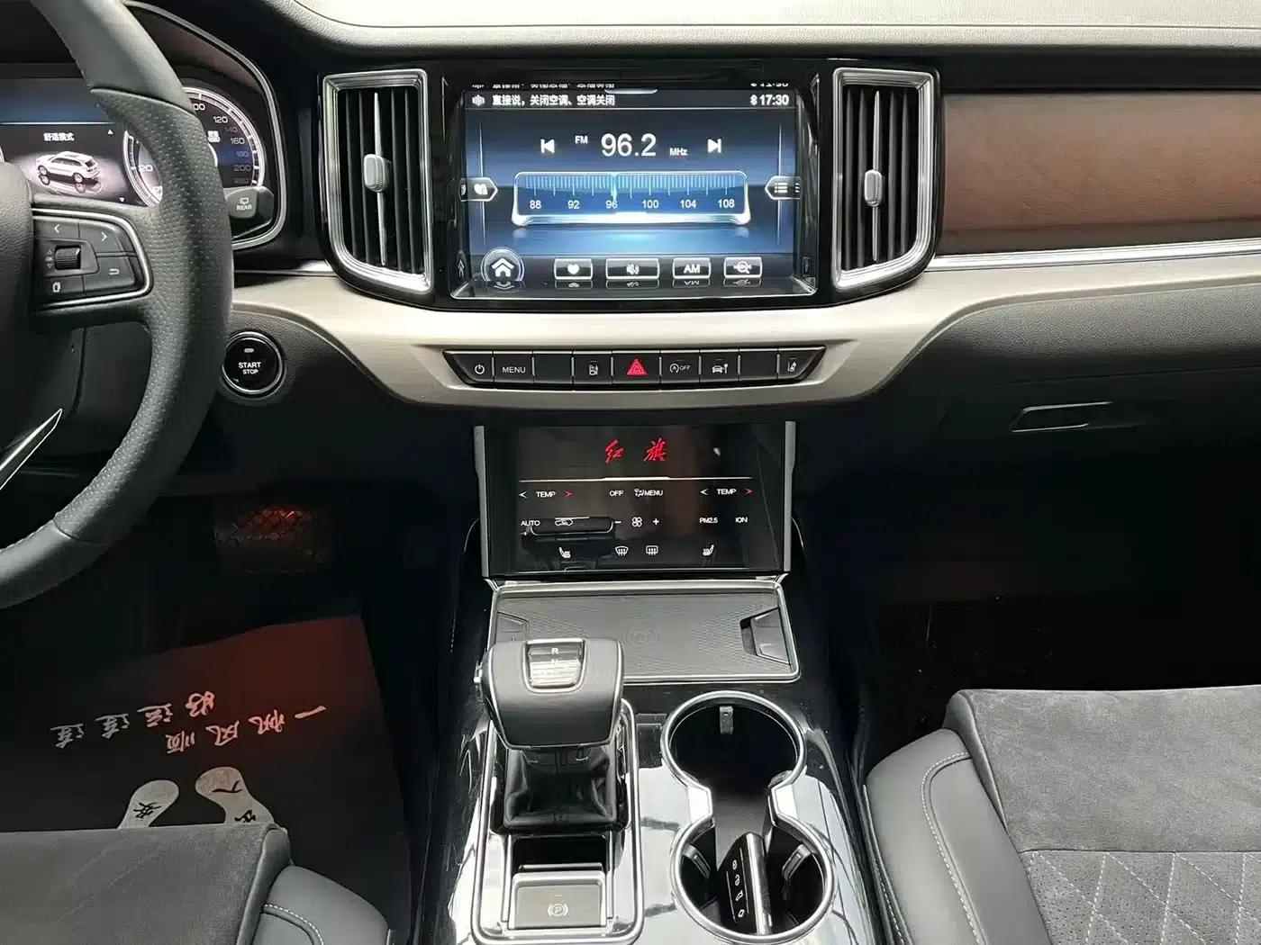 Hongqi HS7 2022 2.0T DCT 2WD Intelligent Flagship Edition (7-seater) — миниатюра 10
