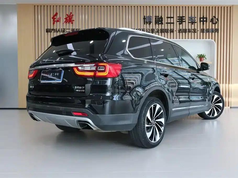 Hongqi HS7 2021 2.0T DCT 2WD Intelligent Flagship Edition — миниатюра 3