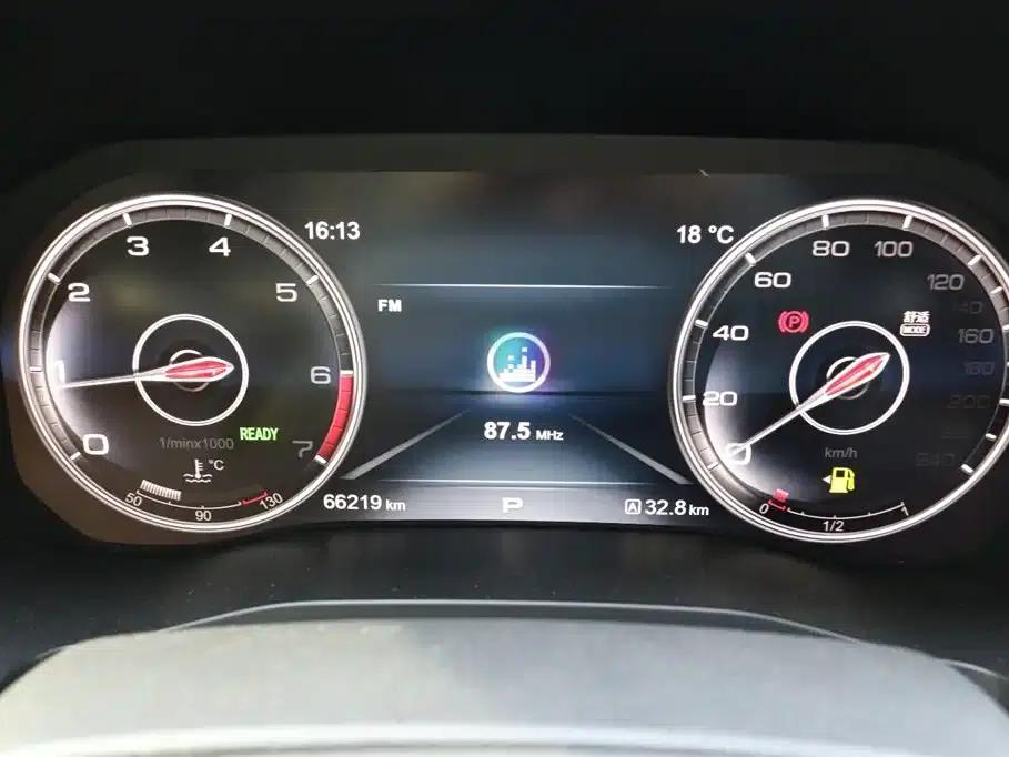 Hongqi HS7 2021 2.0T DCT 2WD Intelligent Flagship Edition — миниатюра 6