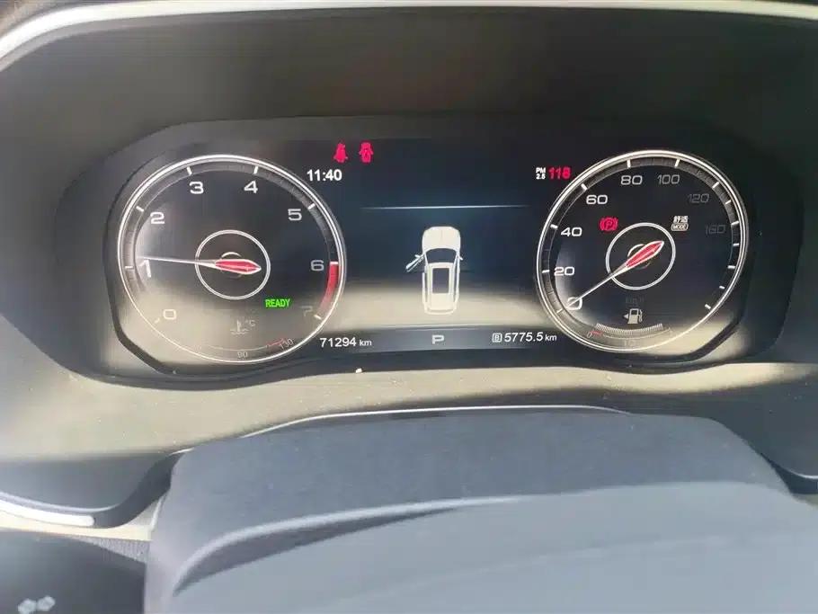 Hongqi HS7 2021 2.0T DCT 2WD Intelligent Flagship Edition — миниатюра 14