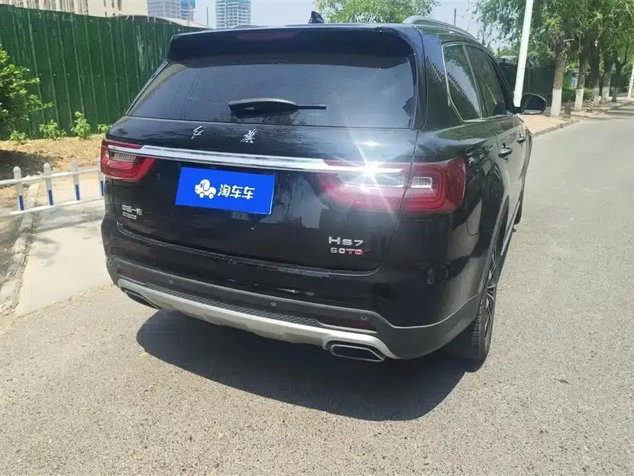 Hongqi HS7 2021 2.0T DCT 2WD Intelligent Flagship Edition — миниатюра 3