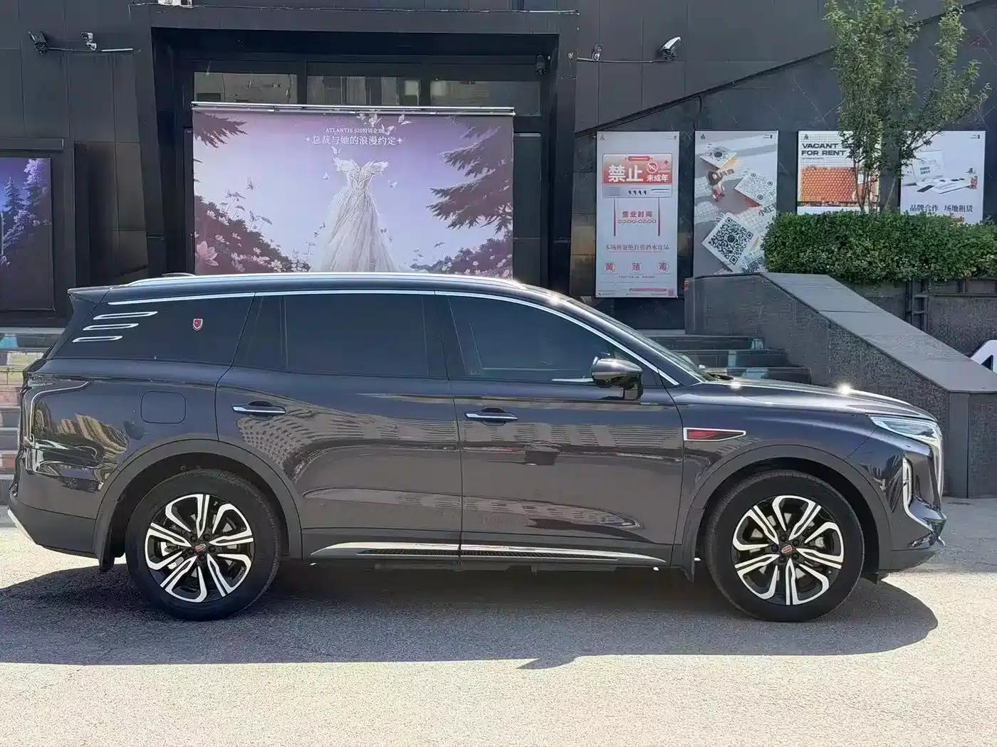 Hongqi HS7 2023 2.0T Automatic 4WD Flagship Edition (6-seater) — миниатюра 10