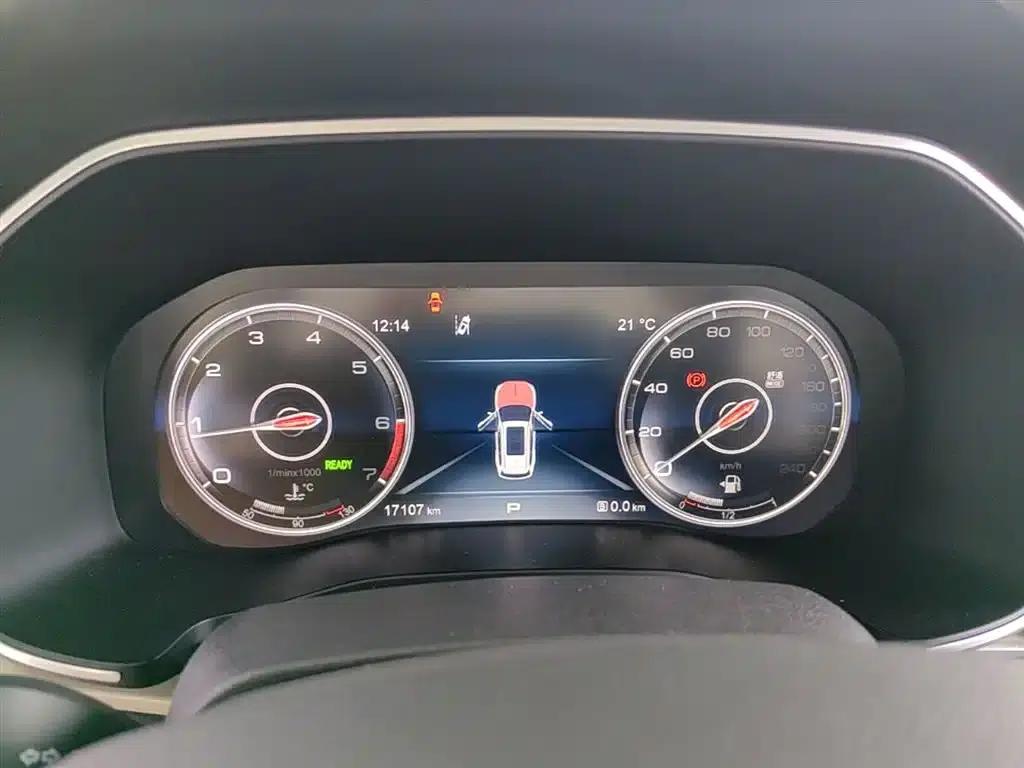 Hongqi HS7 2021 2.0T DCT 2WD Intelligent Flagship Edition — миниатюра 12