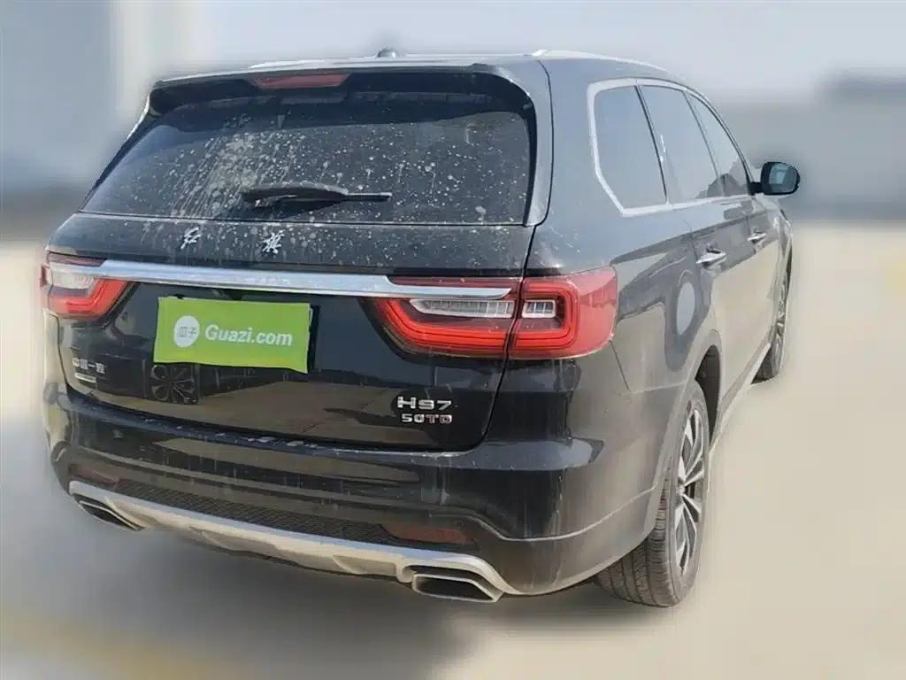 Hongqi HS7 2022 3.0T Automatic 4WD Intelligent Flagship Edition (5-seater) — миниатюра 12