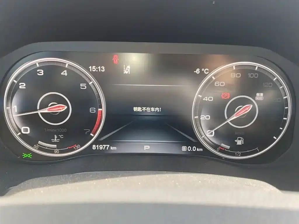 Hongqi HS7 2022 3.0T Automatic 4WD Intelligent Flagship Edition (5-seater) — миниатюра 18
