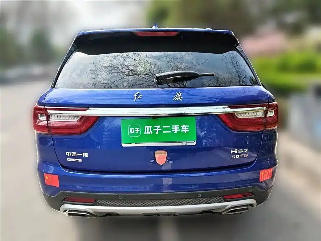 Hongqi HS7 2019 3.0T Automatic 4WD Intelligent Flagship Edition — миниатюра 4