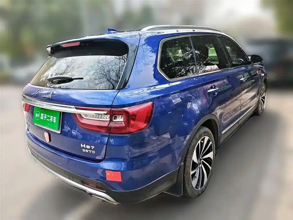 Hongqi HS7 2019 3.0T Automatic 4WD Intelligent Flagship Edition — миниатюра 5