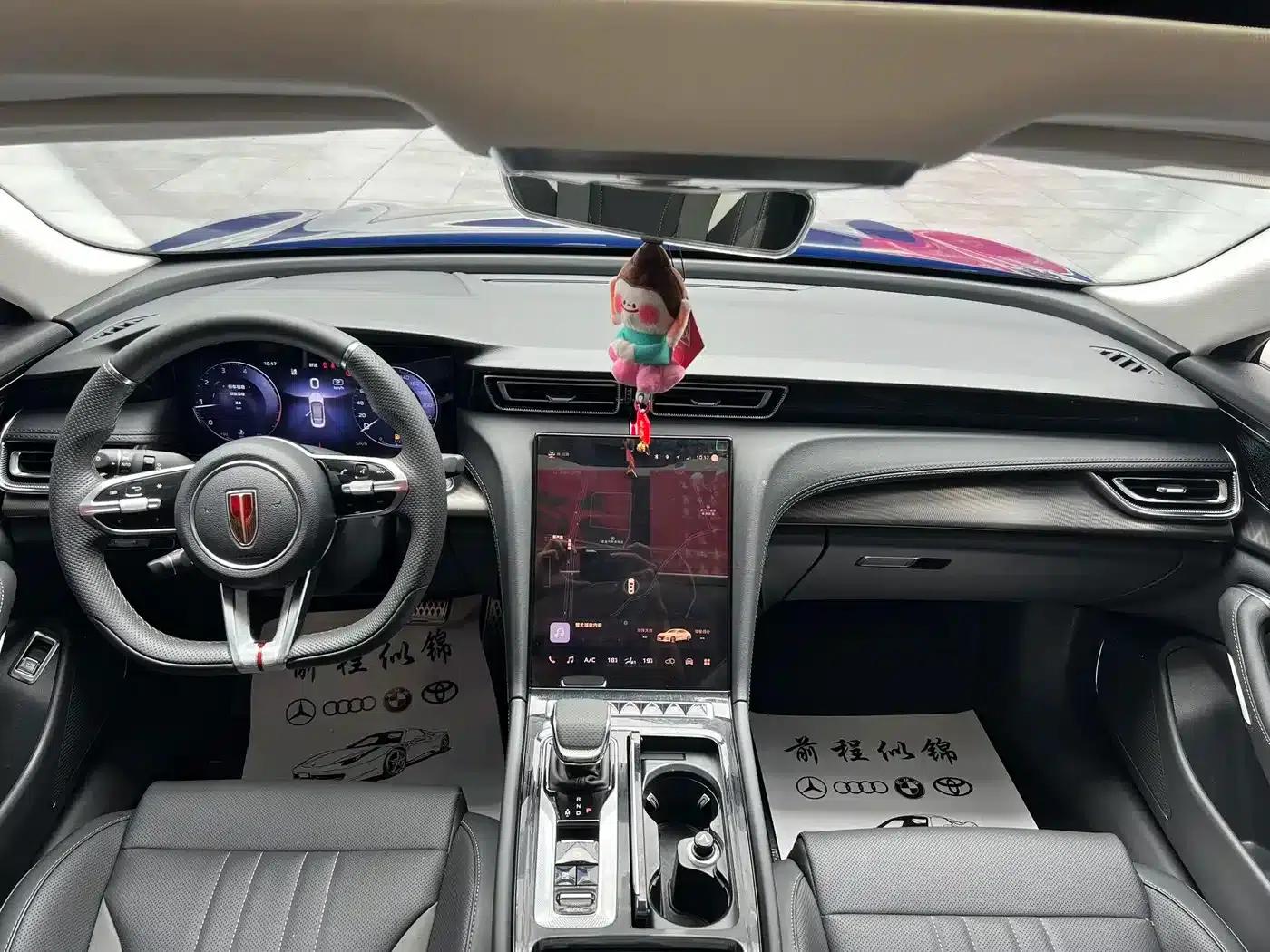 Hongqi H6 2024 2.0T Elegant Edition — миниатюра 6