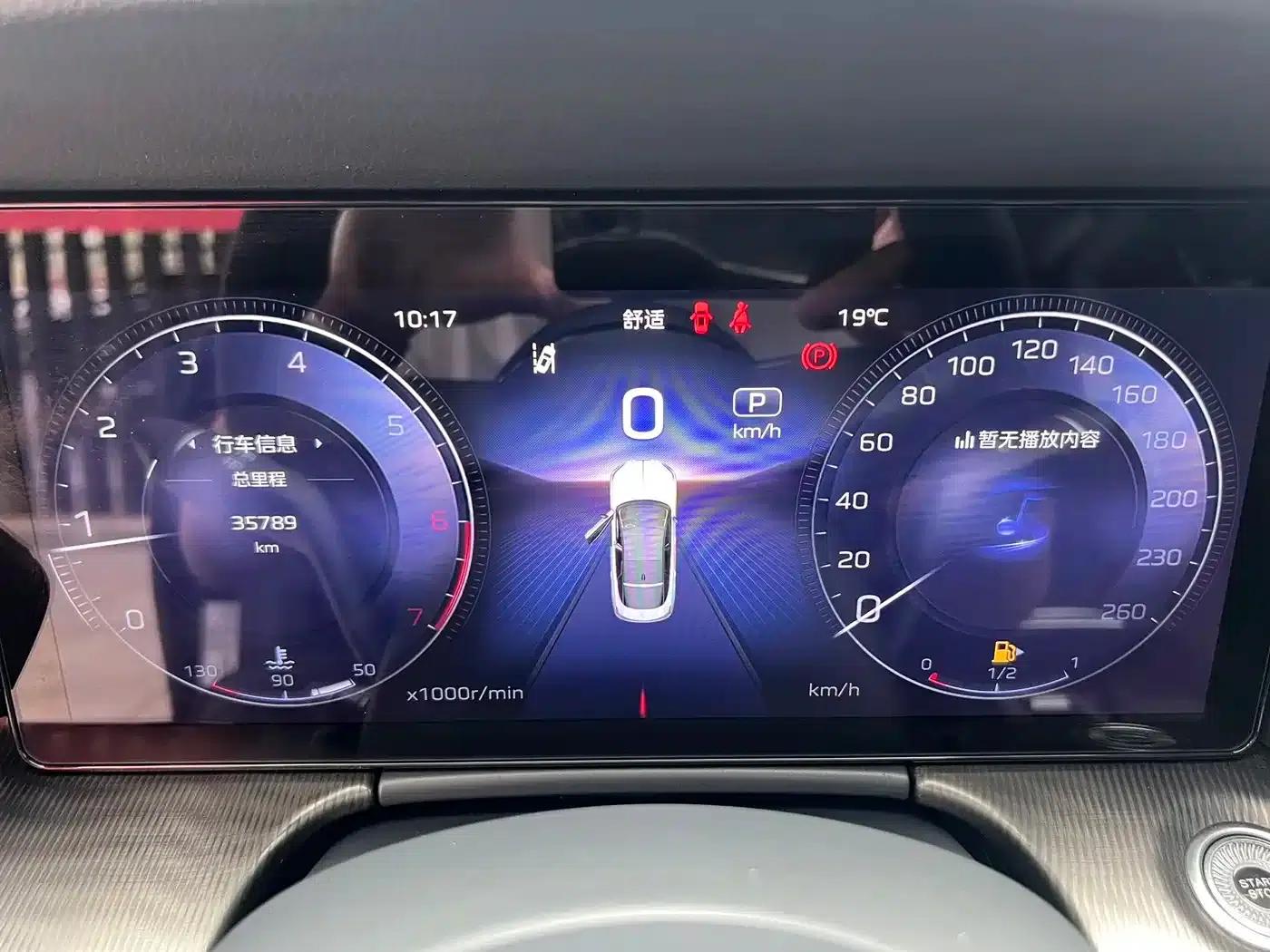 Hongqi H6 2024 2.0T Elegant Edition — миниатюра 8