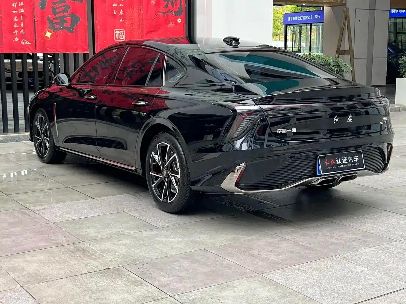 Hongqi H6 2024 2.0T Elegant Edition — миниатюра 9
