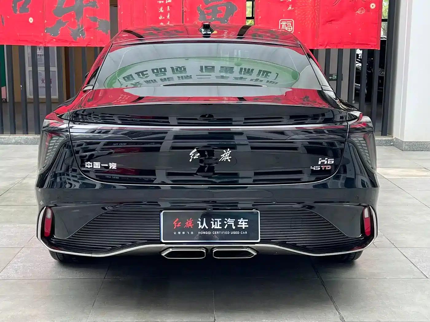 Hongqi H6 2024 2.0T Elegant Edition — миниатюра 10