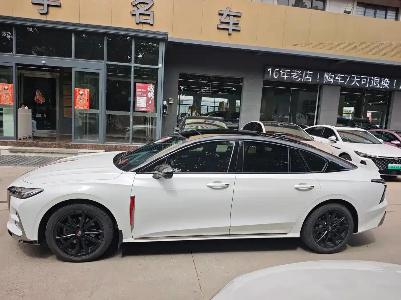 Hongqi H6 2024 2.0T Premium Edition — миниатюра 4