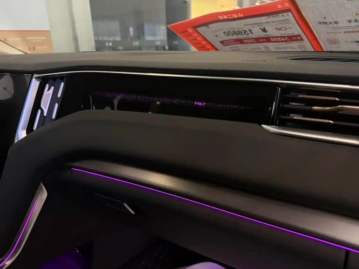 Hongqi HS7 PHEV 2024 2.0T PHEV 4WD Flagship Edition 6-seater — миниатюра 5