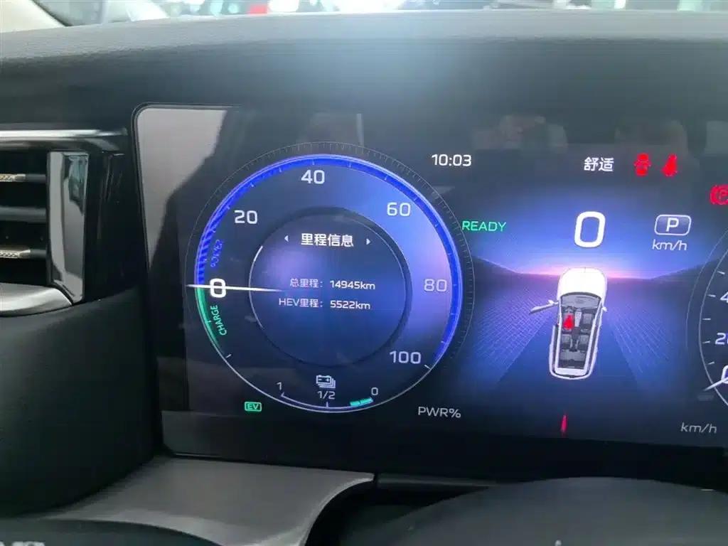 Hongqi HS7 PHEV 2024 2.0T PHEV 4WD Flagship Edition 6-seater — миниатюра 12
