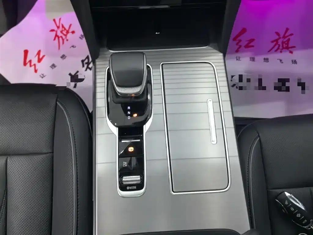 Hongqi HS7 PHEV 2024 2.0T PHEV 4WD Flagship Edition 6-seater — миниатюра 14