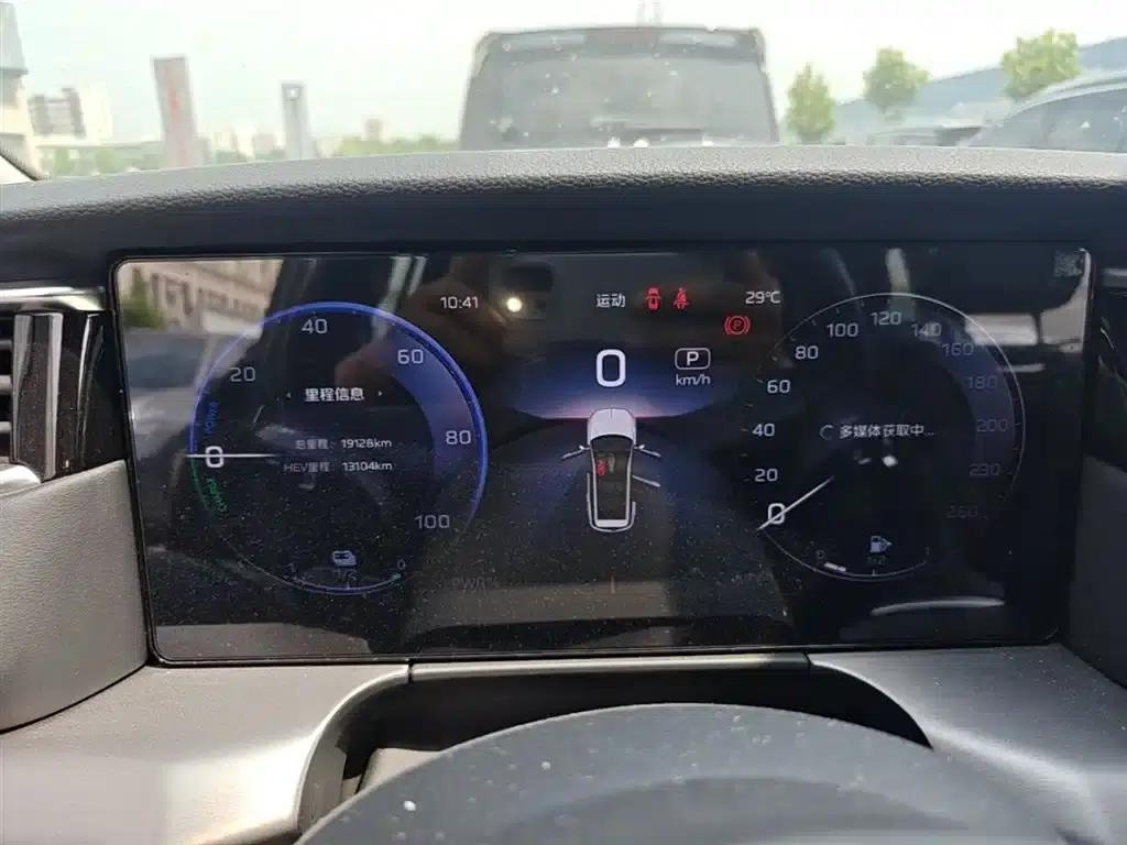 Hongqi HS7 PHEV 2024 2.0T PHEV 4WD Flagship Edition 7-seater — миниатюра 12