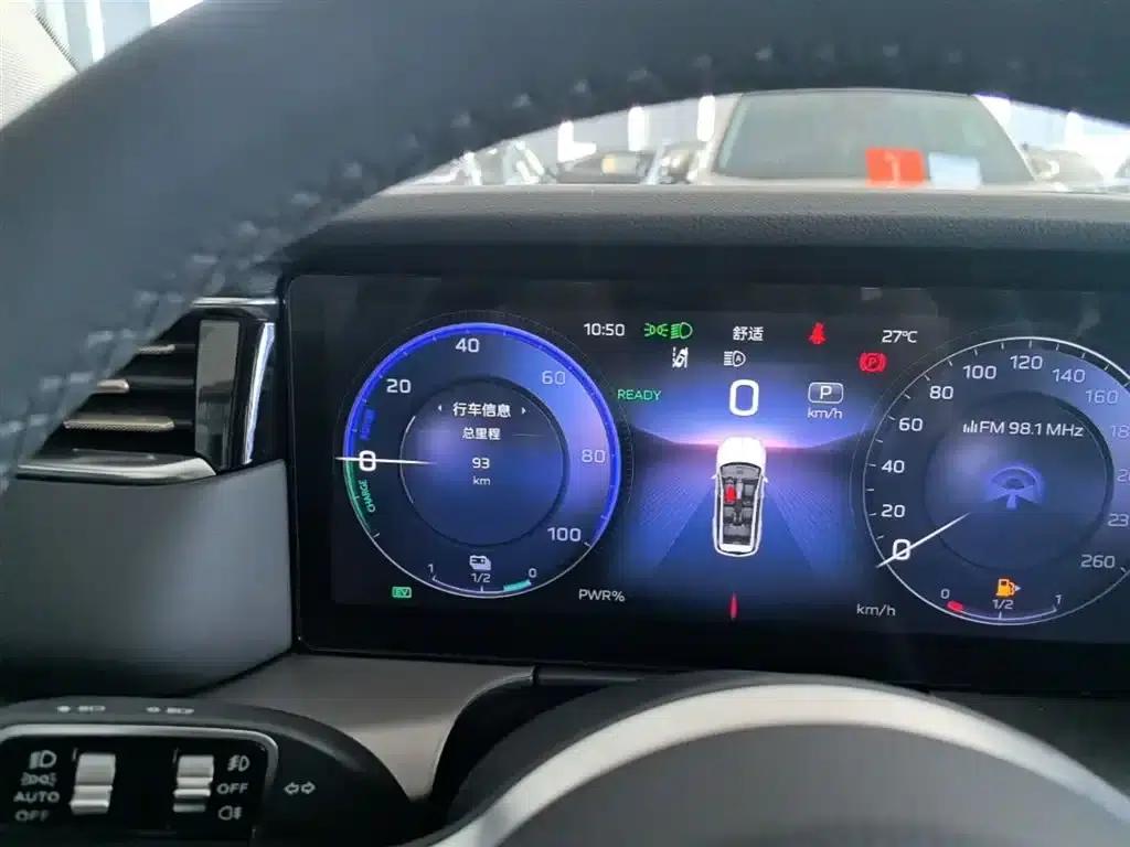 Hongqi HS7 PHEV 2024 2.0T PHEV 4WD Flagship Edition 6-seater — миниатюра 12
