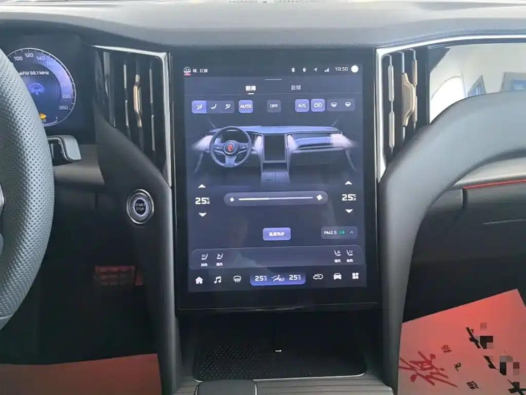 Hongqi HS7 PHEV 2024 2.0T PHEV 4WD Flagship Edition 6-seater — миниатюра 13