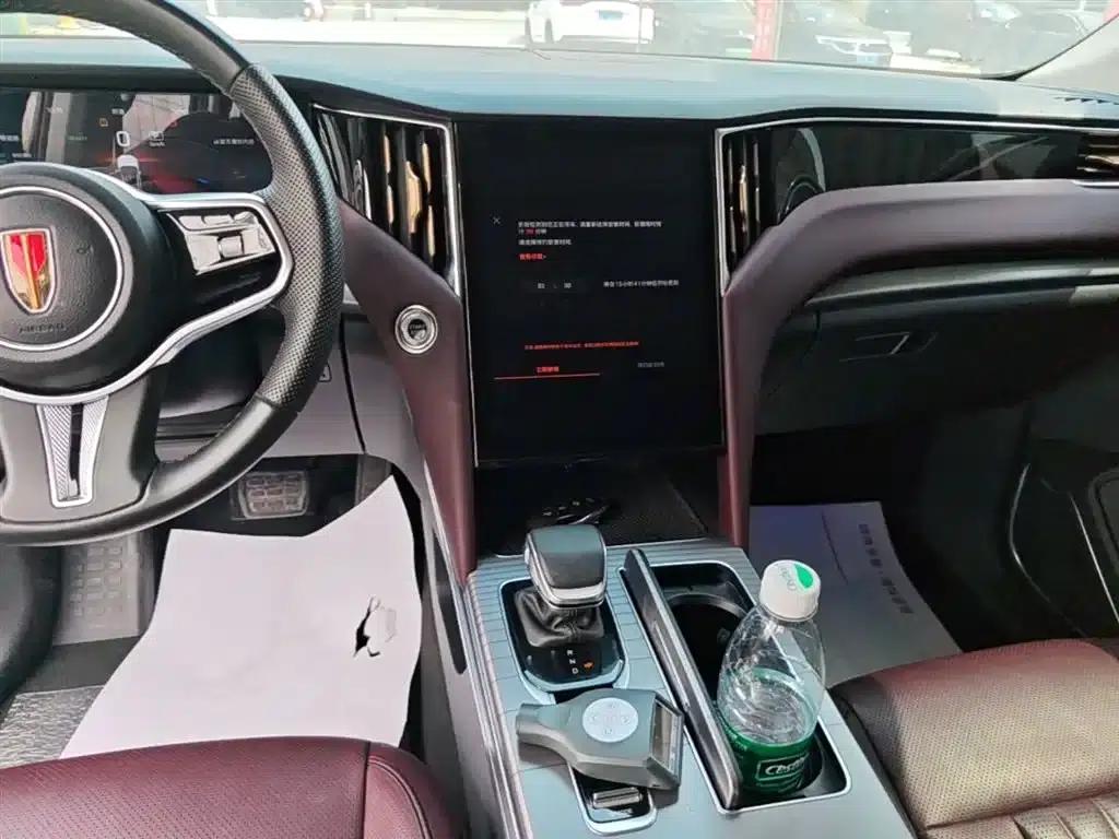 Hongqi HS7 PHEV 2024 2.0T PHEV 4WD Flagship Edition 6-seater — миниатюра 13