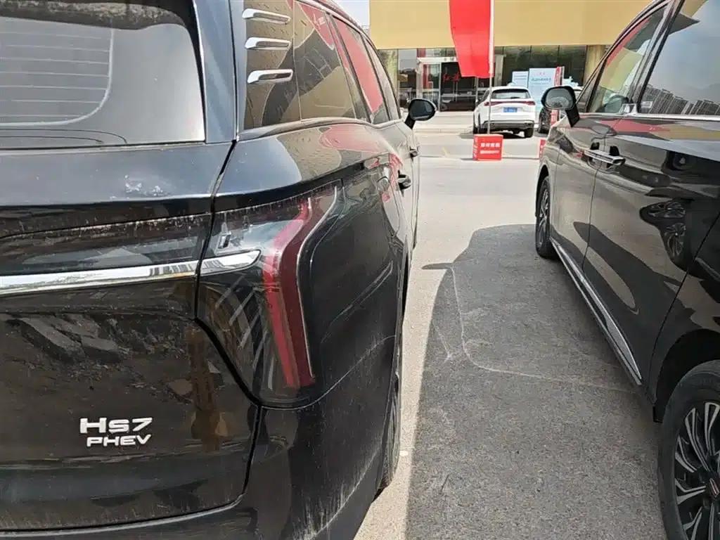 Hongqi HS7 PHEV 2024 2.0T PHEV 4WD Flagship Edition 6-seater — миниатюра 8