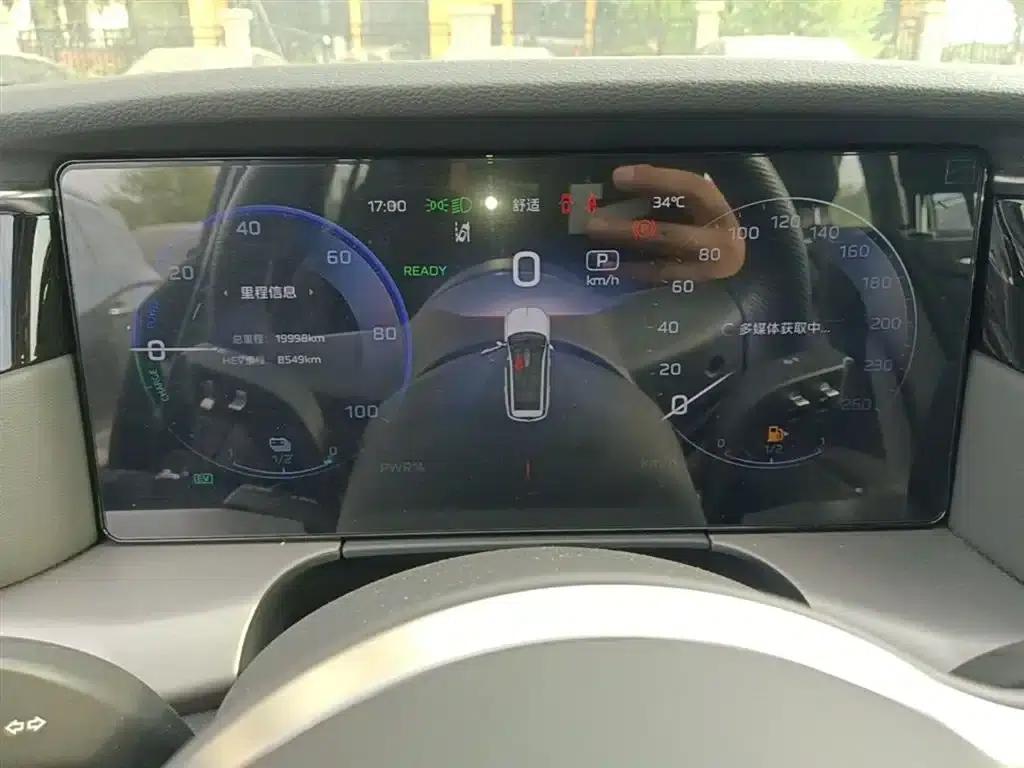 Hongqi HS7 PHEV 2024 2.0T PHEV 4WD Flagship Edition 6-seater — миниатюра 12