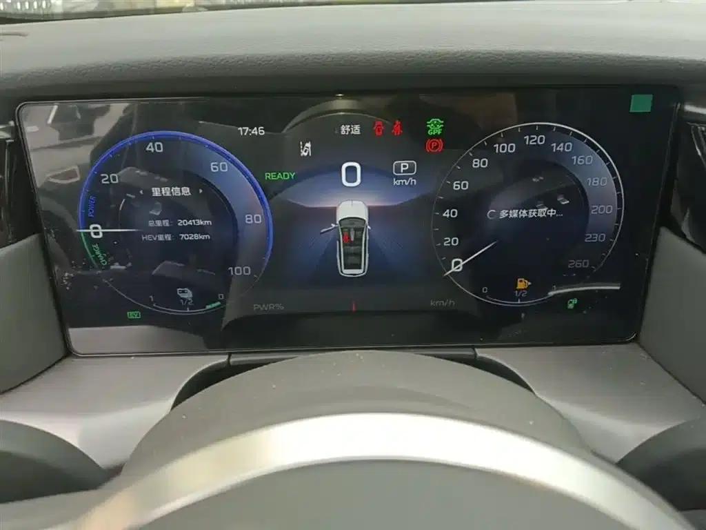 Hongqi HS7 PHEV 2024 2.0T PHEV 4WD Flagship Edition 7-seater — миниатюра 12