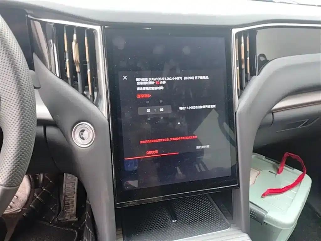 Hongqi HS7 PHEV 2024 2.0T PHEV 4WD Flagship Edition 7-seater — миниатюра 13