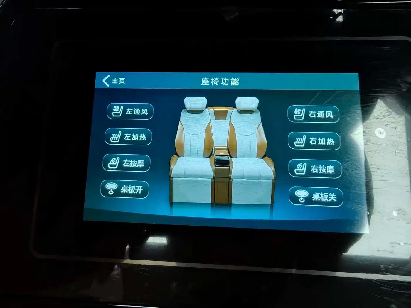 Hongqi HQ9 2023 2.0T Intelligent Flagship Edition — миниатюра 13