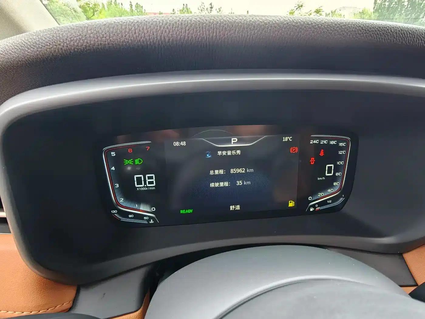 Hongqi HQ9 2023 2.0T Intelligent Flagship Edition — миниатюра 4