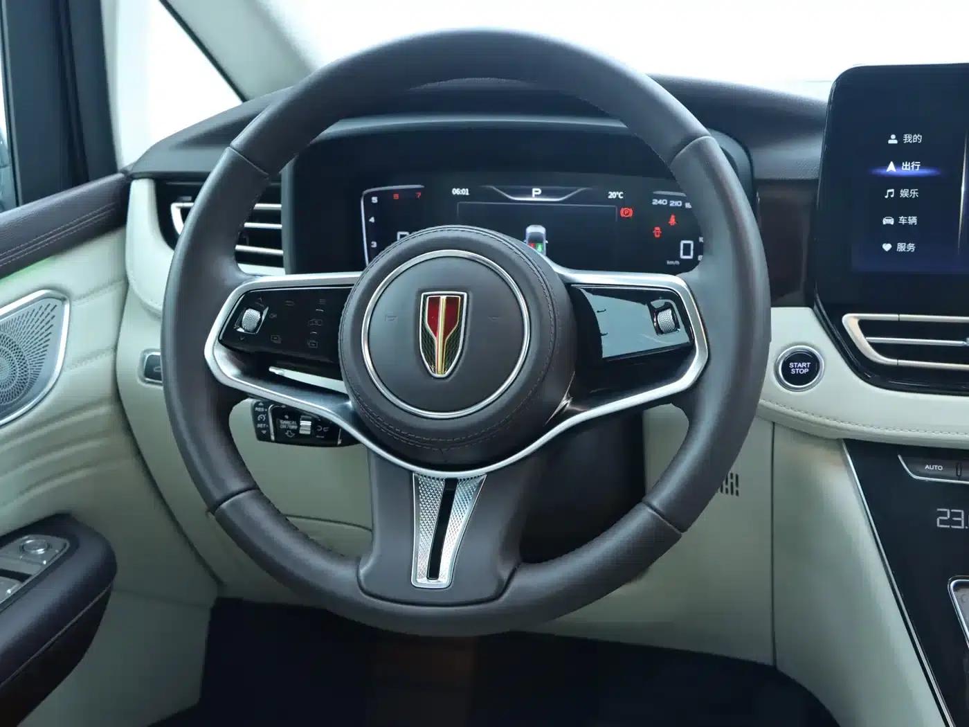 Hongqi HQ9 2023 2.0T Intelligent Flagship Edition — миниатюра 24
