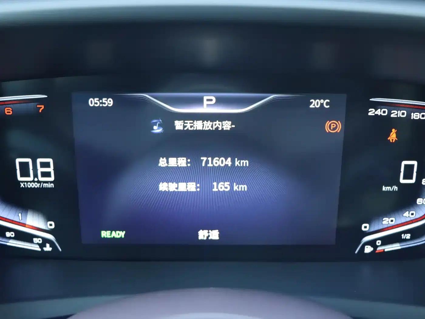 Hongqi HQ9 2023 2.0T Intelligent Flagship Edition — миниатюра 25
