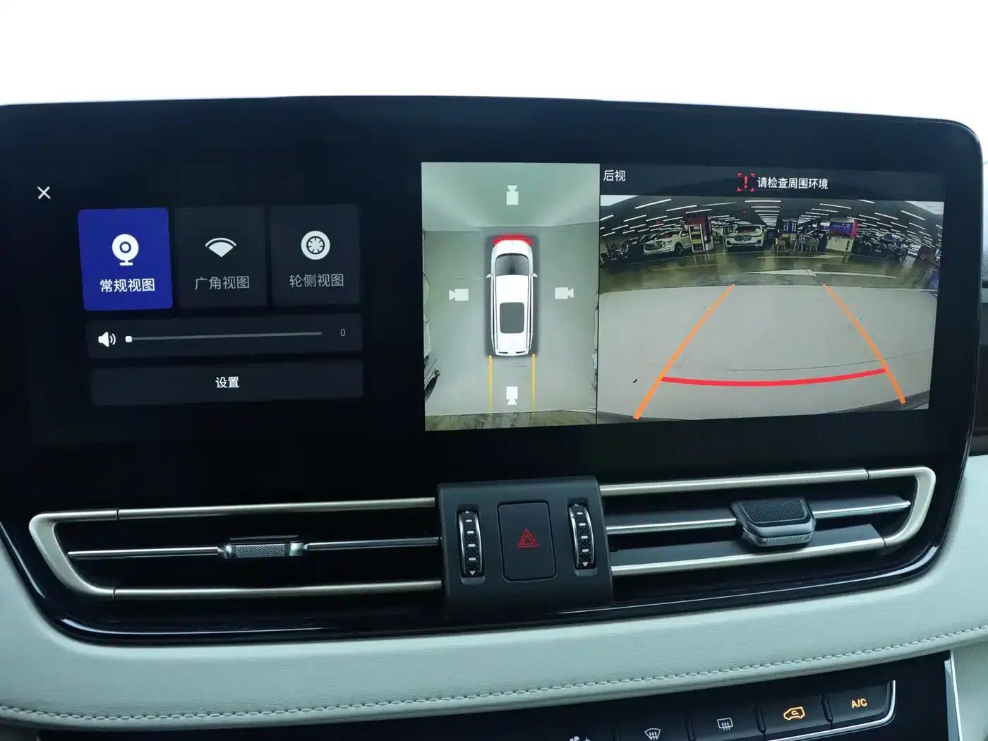 Hongqi HQ9 2023 2.0T Intelligent Flagship Edition — миниатюра 26