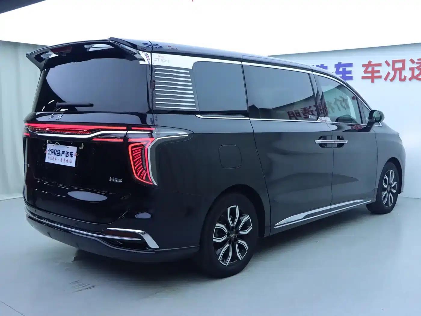 Hongqi HQ9 2023 2.0T Intelligent Flagship Edition — миниатюра 32
