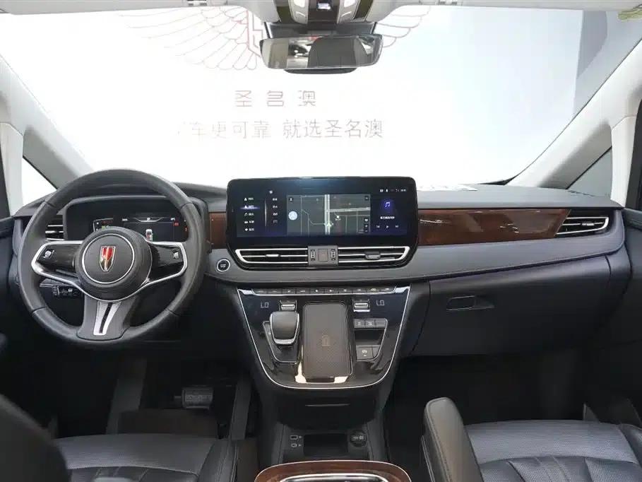 Hongqi HQ9 2023 2.0T Intelligent Flagship Edition — миниатюра 11