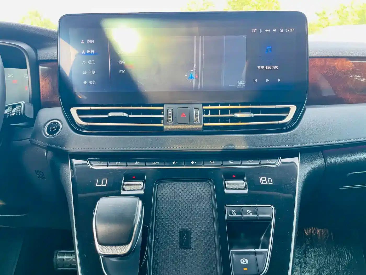 Hongqi HQ9 2023 2.0T Intelligent Flagship Edition — миниатюра 18