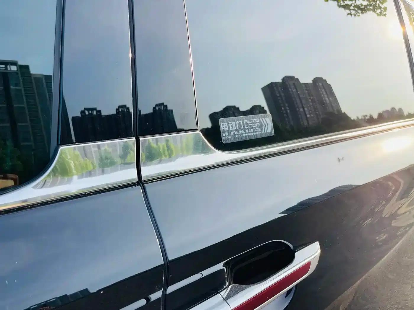 Hongqi HQ9 2023 2.0T Intelligent Flagship Edition — миниатюра 20