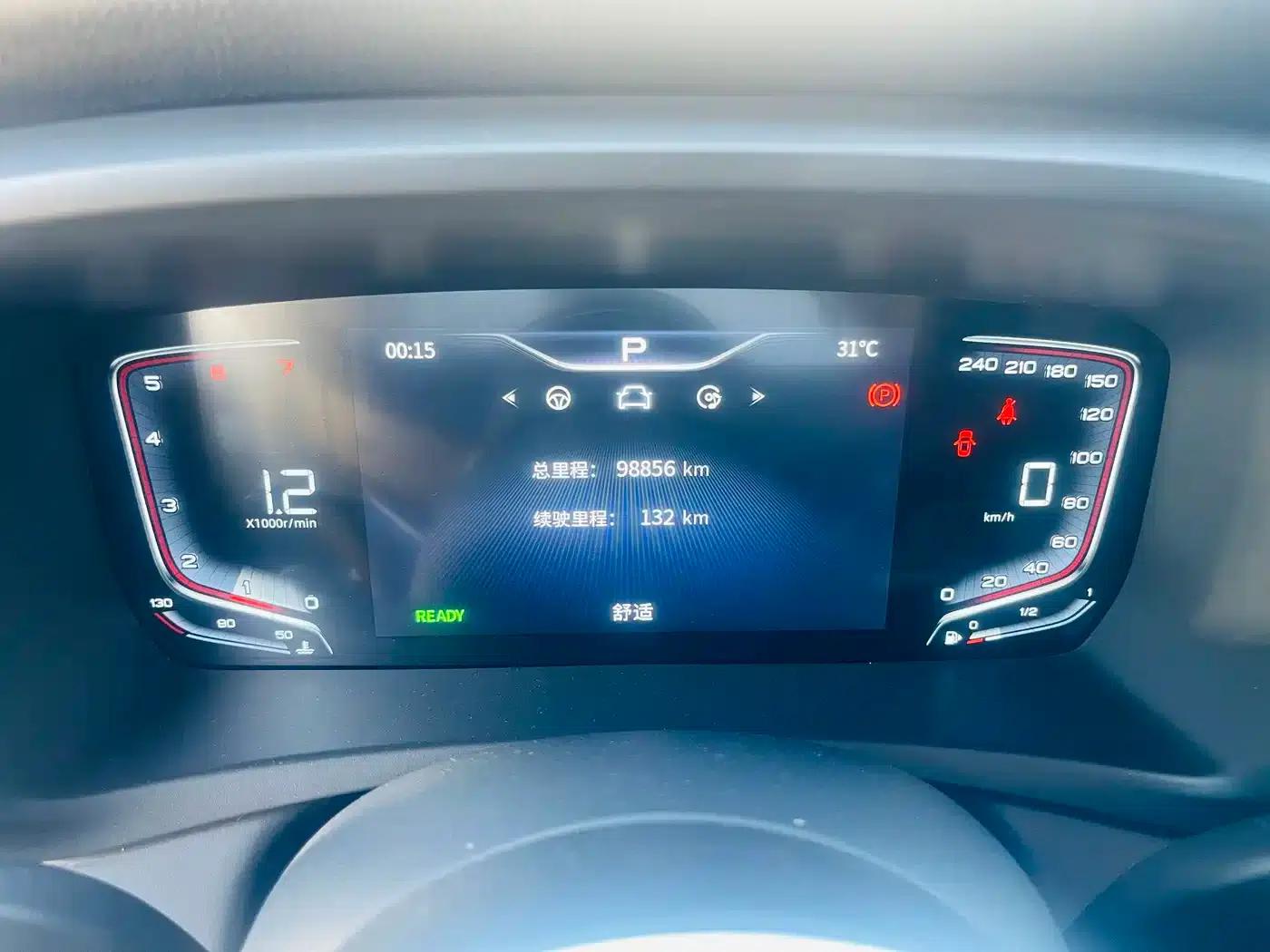 Hongqi HQ9 2023 2.0T Intelligent Flagship Edition — миниатюра 8