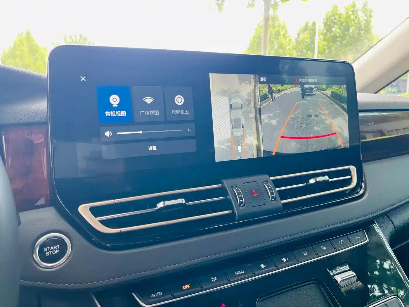 Hongqi HQ9 2023 2.0T Intelligent Flagship Edition — миниатюра 9