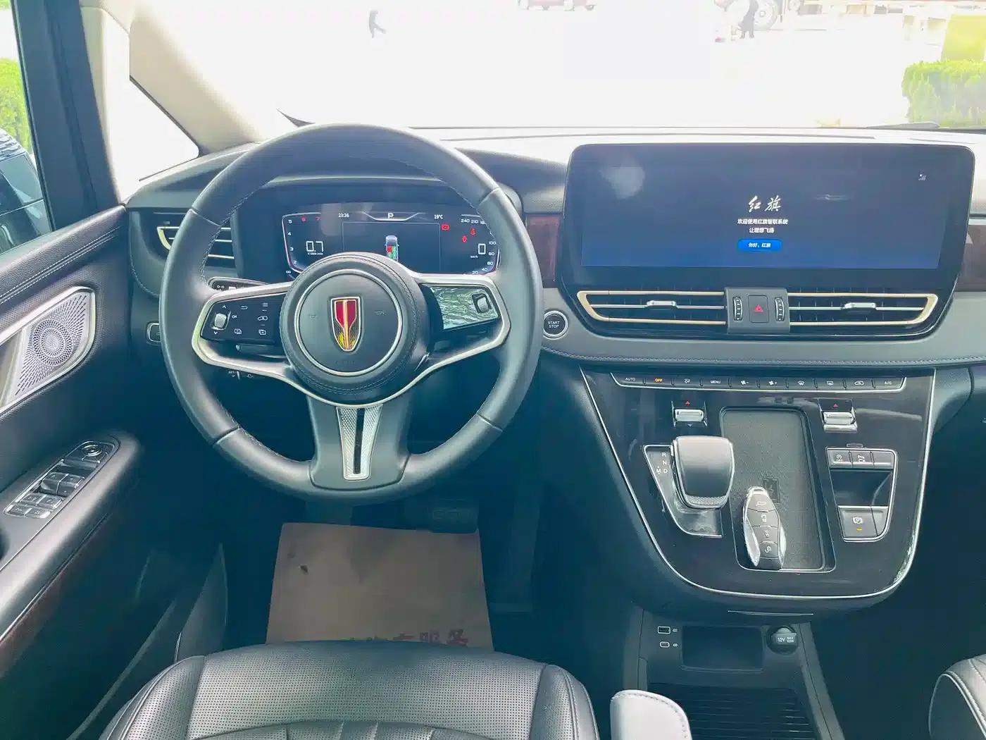 Hongqi HQ9 2023 2.0T Intelligent Flagship Edition — миниатюра 10