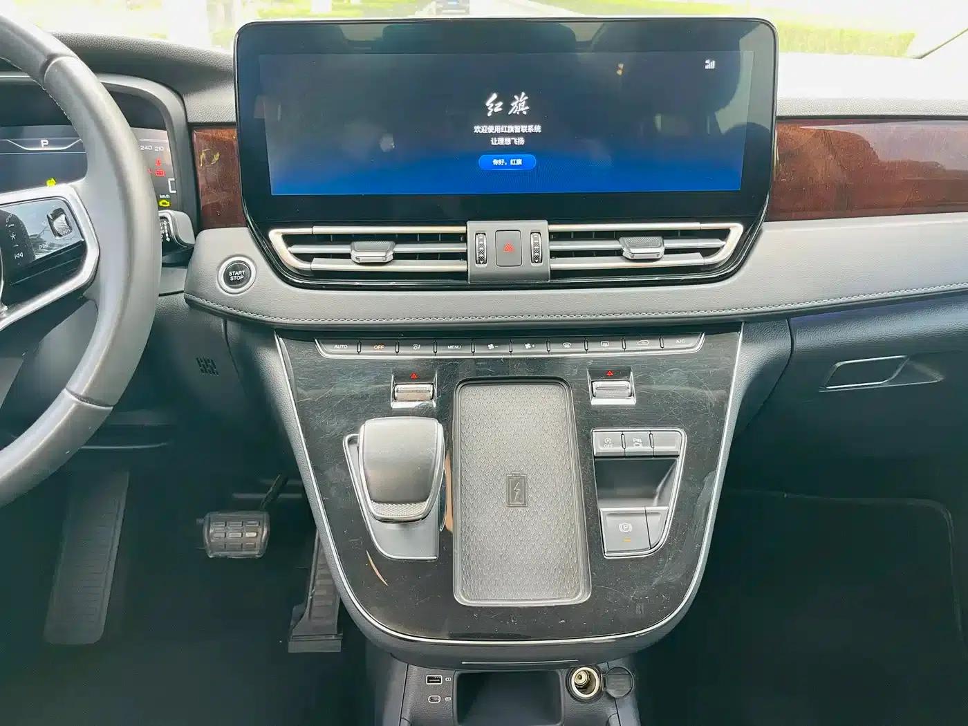 Hongqi HQ9 2023 2.0T Intelligent Flagship Edition — миниатюра 13